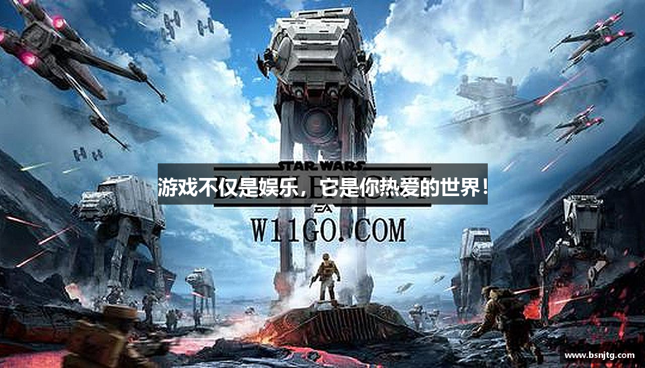 利来国际老牌