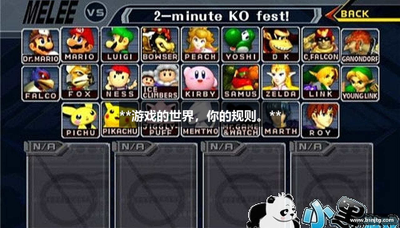 w66给利老牌