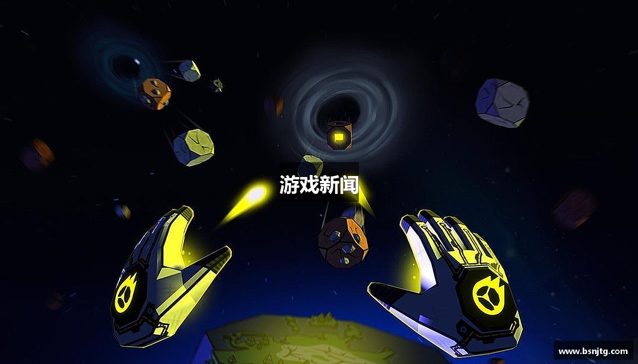 游戏新闻